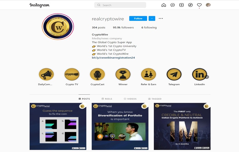 Instagram Followers Campaign screenshot 1