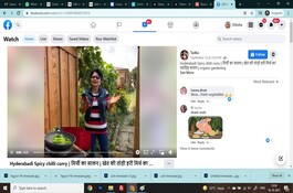 Facebook Promotion