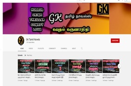 Youtube Subscriber Campaign