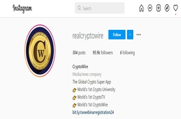 Instagram Followers Campaign