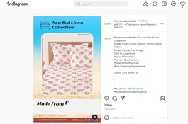 Instagram Reels Views Campaign