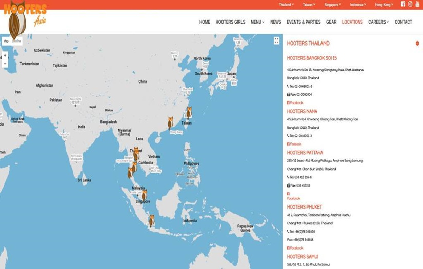 HOOTERS ASIA screenshot 6