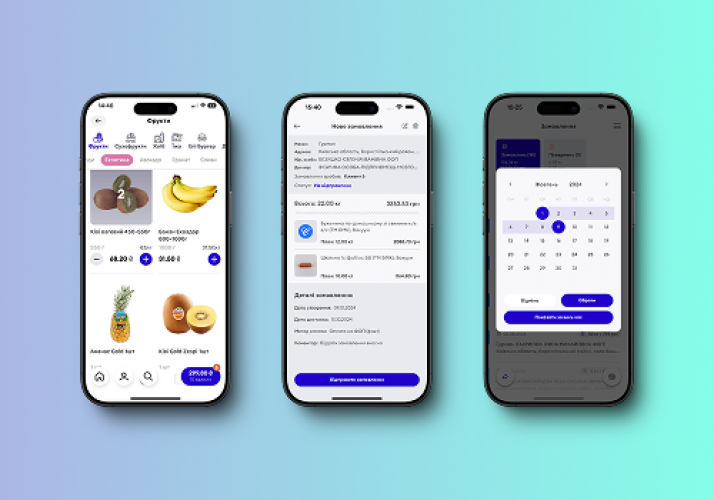 FMCG Distribution Management App screenshot 1