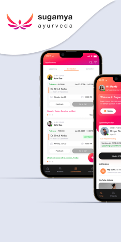 Sugamya Ayurveda Mobile App screenshot 1