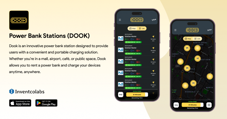 Power Bank Station Like Dook screenshot 4