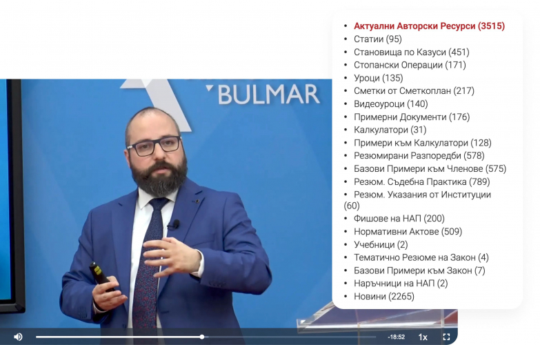 Custom Web App Development screenshot 3