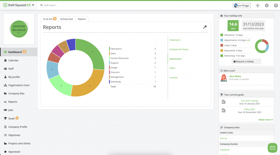HR Software screenshot 1