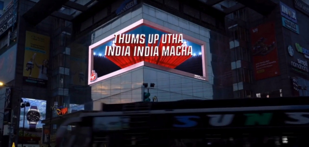 Cricket Frenzy - Thumbs Up screenshot 2