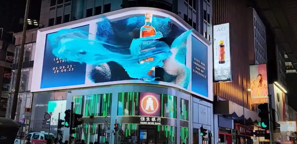 Blue Label Anamorphic Show on Store launch at Kowloon. screenshot 2