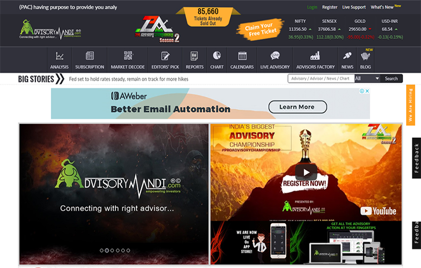 Advisory Mandi screenshot 1