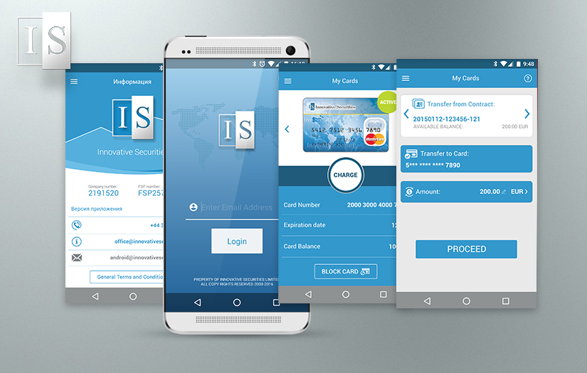 Innovative Securities screenshot 1