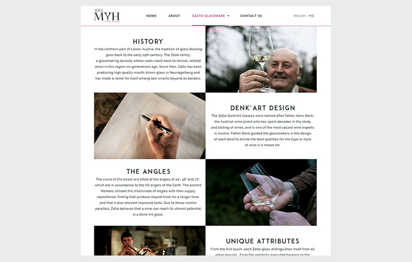 MYH Fine Wines screenshot 2