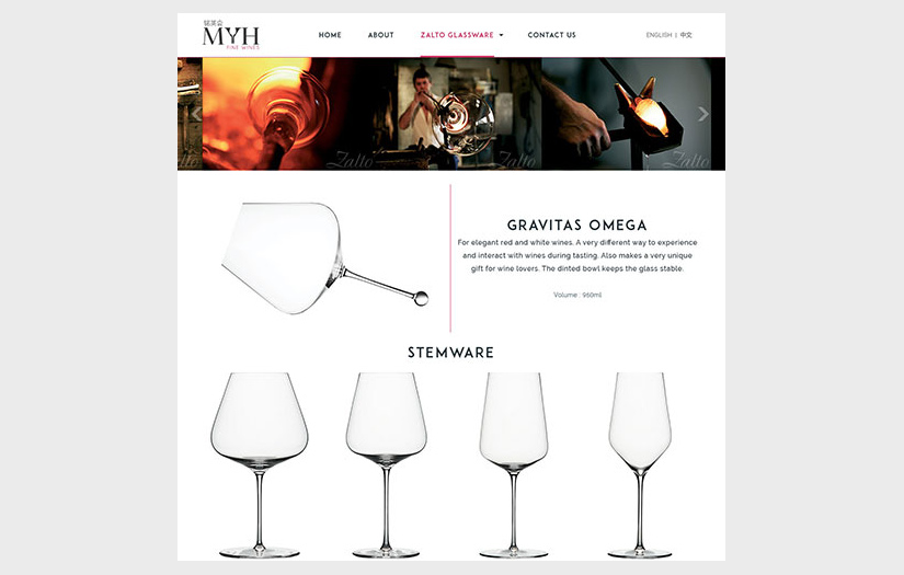 MYH Fine Wines screenshot 3