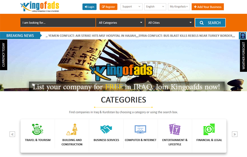 KingofAds screenshot 1