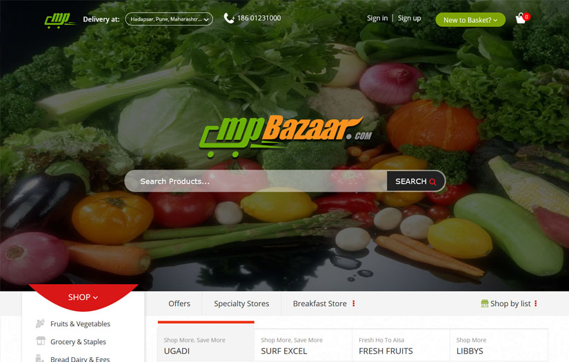 MPBazaar screenshot 1