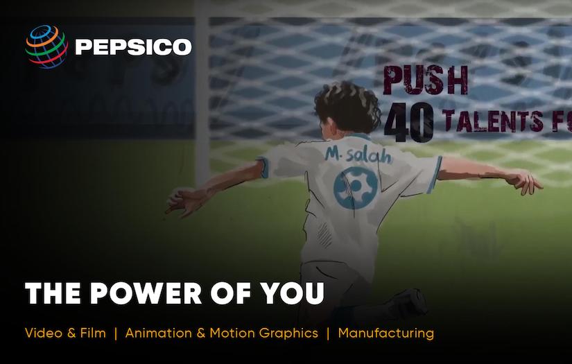Pepsico - The Power of you screenshot 1