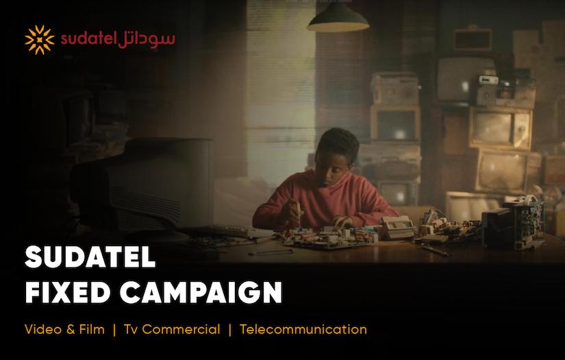 Sudatel screenshot 1