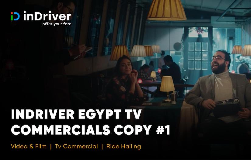 InDriver screenshot 1