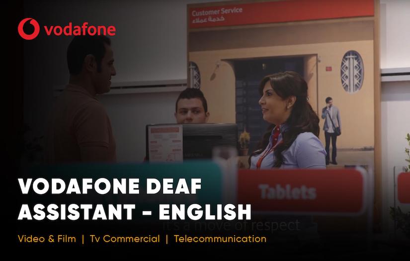 Vodafone screenshot 1