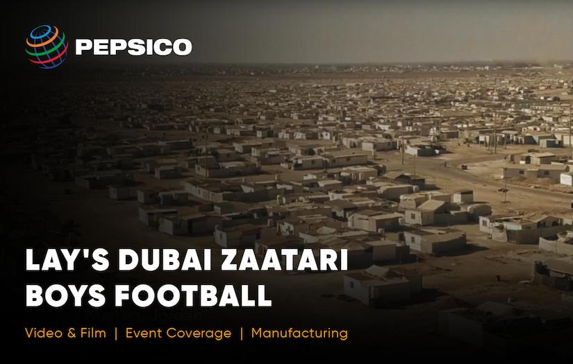 PEPSICO screenshot 1