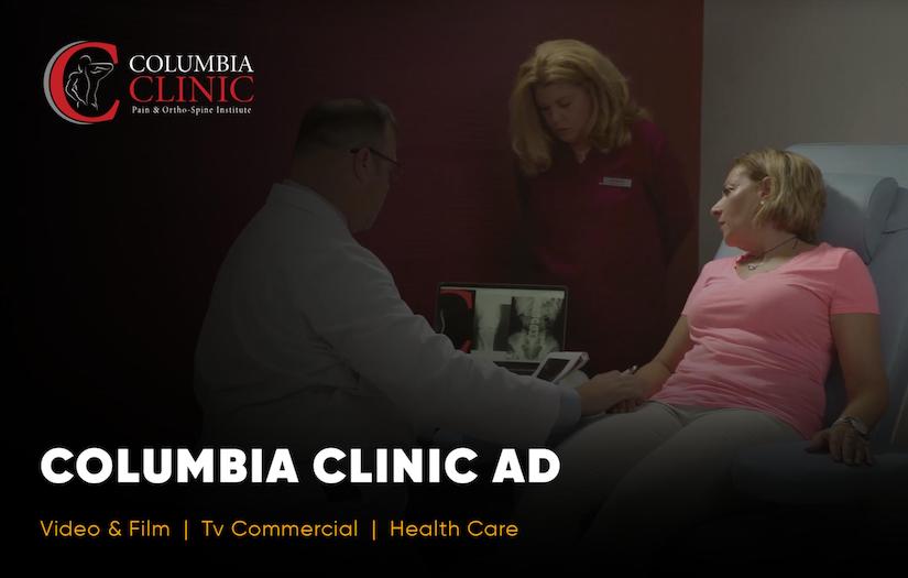 Columbia Clinic screenshot 1