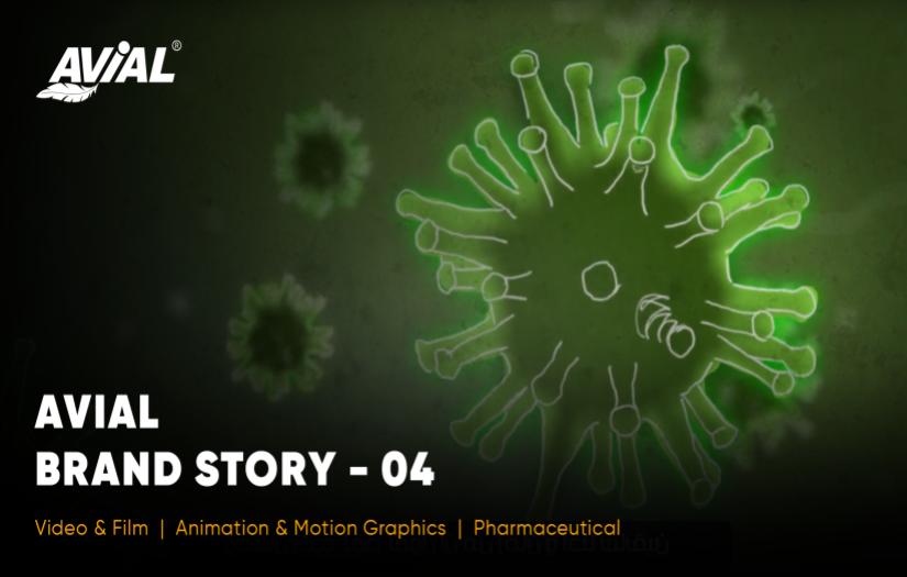 Avial - Brand Story screenshot 1