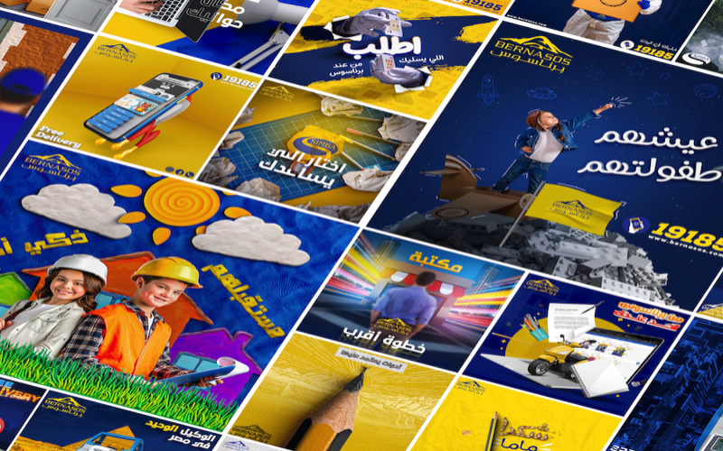 Bernasos - Social Media screenshot 1