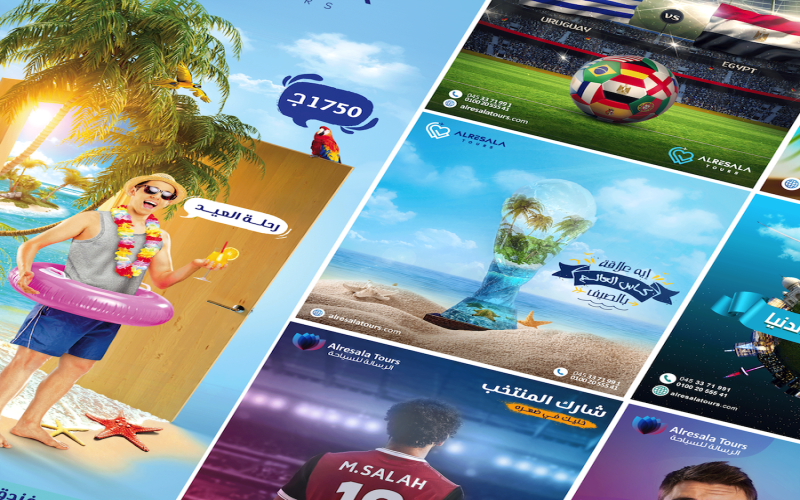 Al-Resala - Social Media screenshot 1