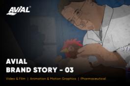 Avial  - 3