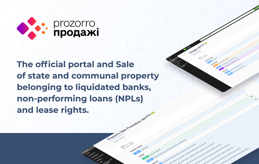Prozorro.sale screenshot 1