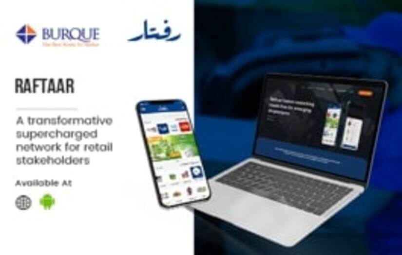 Raftaar screenshot 1