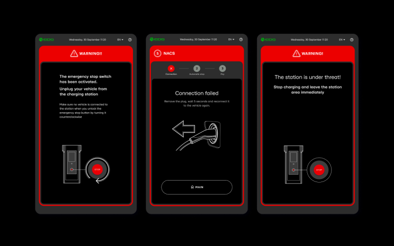 EDS Q360 screenshot 1