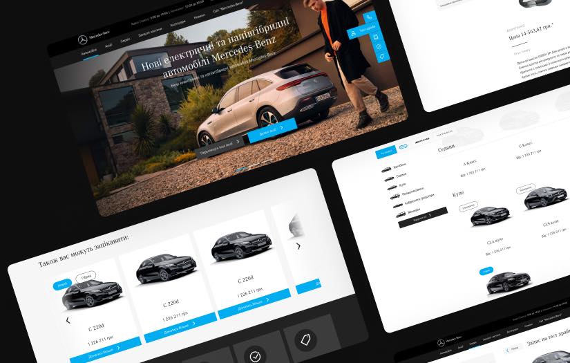 Mercedes Benz - Website Redesign & Development screenshot 2
