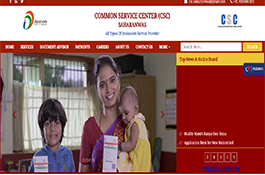 COMMON SERVICE CENTER website