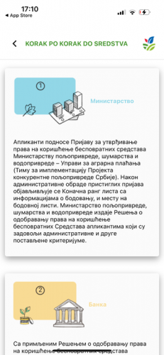 SCAP - Serbia Competitive Agriculture screenshot 2