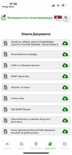 SCAP - Serbia Competitive Agriculture screenshot 3