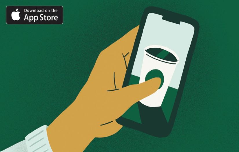 Starbucks screenshot 1