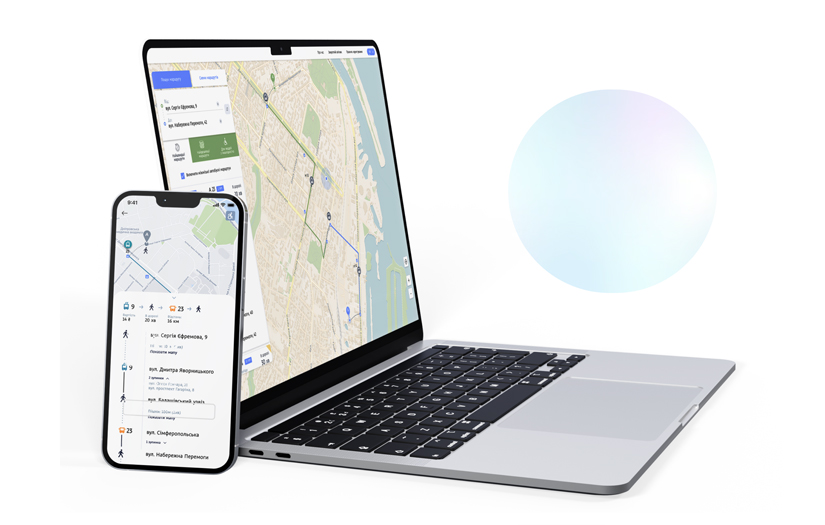 Public Transport Tracking app screenshot 1