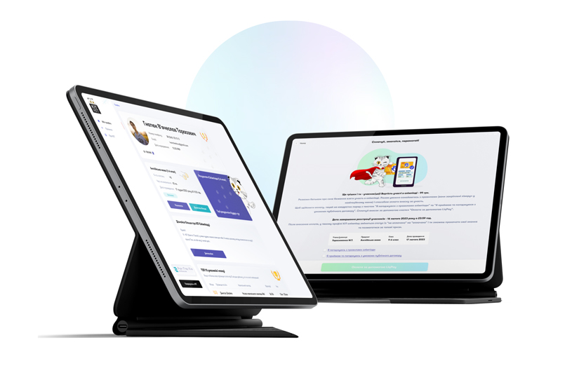 Quests and Tests screenshot 1