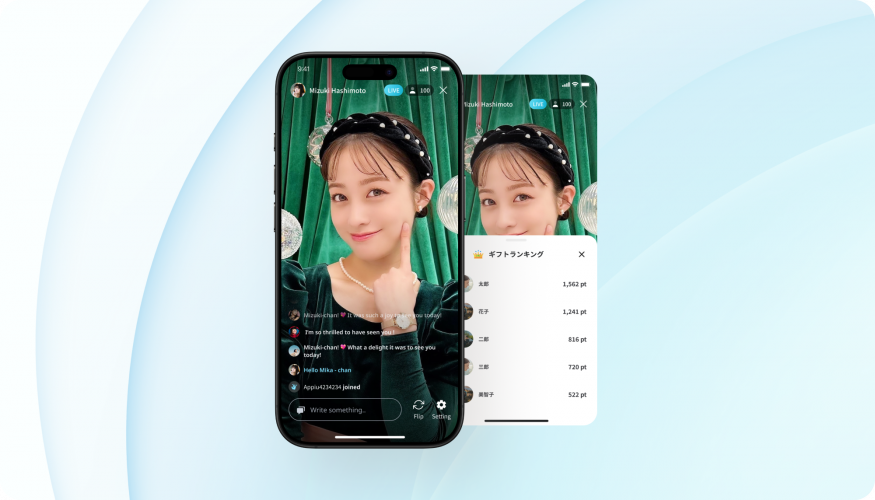 Interactive Livestream Social App from Japan screenshot 3