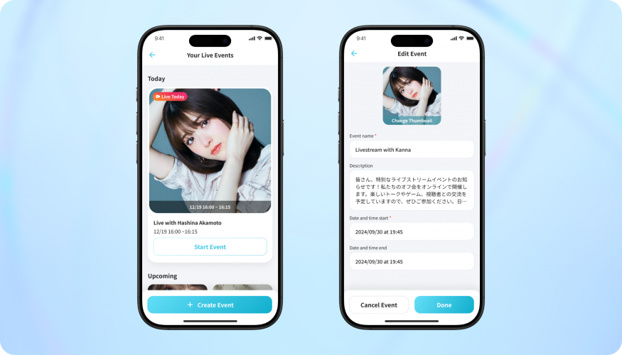 Interactive Livestream Social App from Japan screenshot 2
