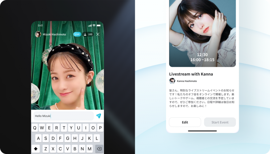 Interactive Livestream Social App from Japan screenshot 5
