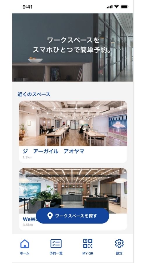 Major Upgrade of a Co-working Space Management Mobile App screenshot 1