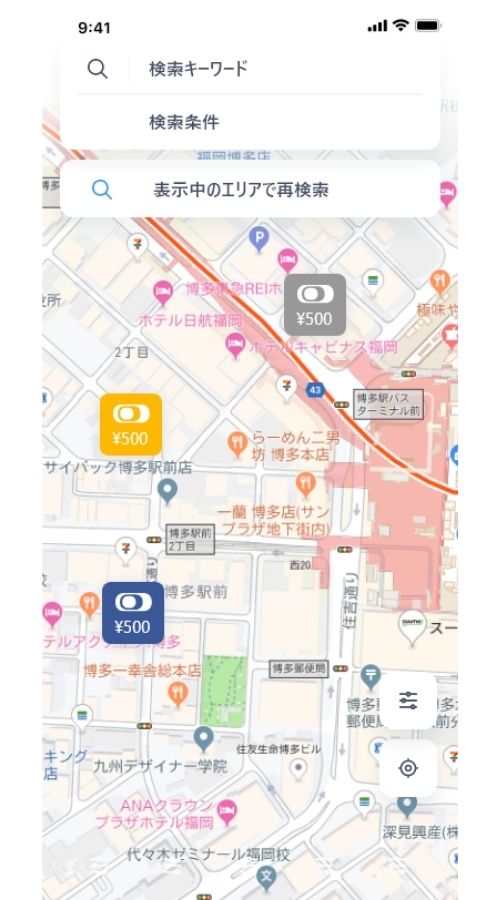 The Most Helpful Mobile App for Any Parking Space Search screenshot 1