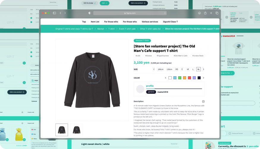 Crafting a Unified Global Print-on-Demand Platform screenshot 2