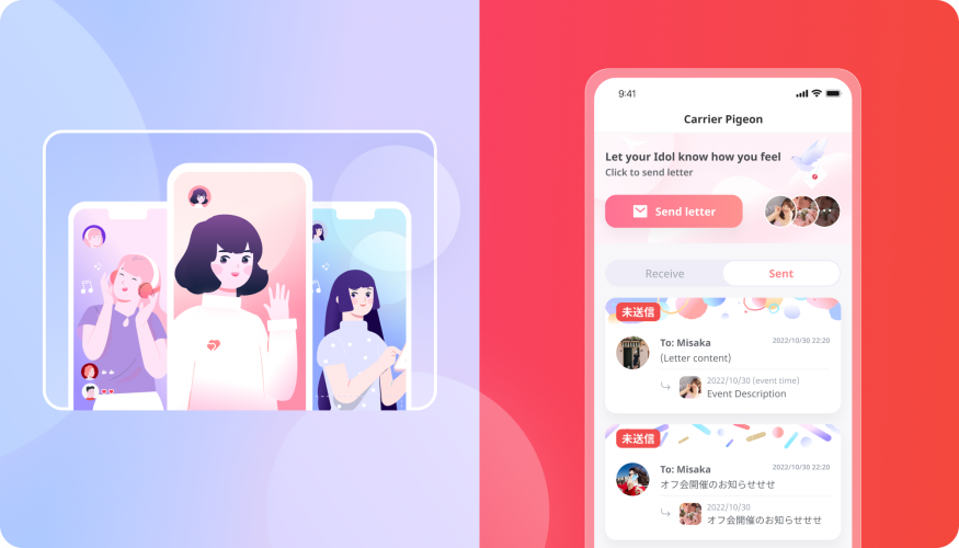 Talk App for Fans to Connect & Shop with Idols screenshot 2