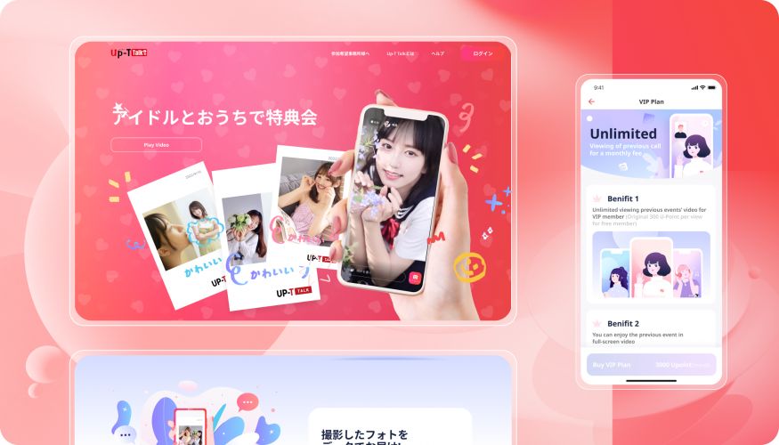 Talk App for Fans to Connect & Shop with Idols screenshot 3