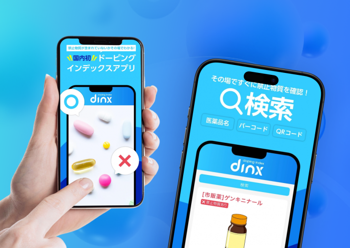 Smart Medical App for Drug Info & Refills screenshot 3