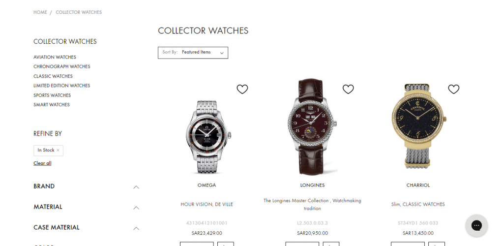 Al Hussaini Trading screenshot 1