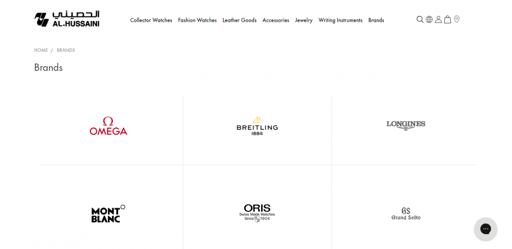 Al Hussaini Trading screenshot 2